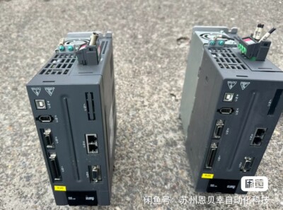 ASD-A2-2023-M