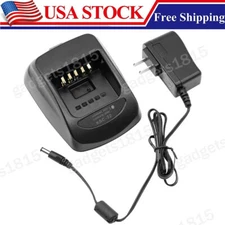KSC-32 Rapid Charger Set for Kenwood Radio KNB-L1 KNB-L2 KNB-L3 KNB-N4 Battery