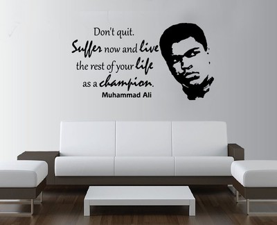 Boxing Muhammad Ali Quote Gym Studio Wall Art Bedroom Sticker Ebay
