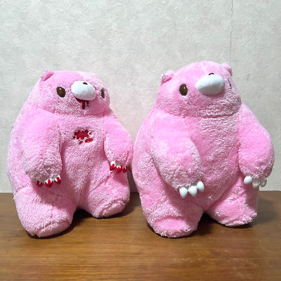 Chax GP Gloomy The Naughty Grizzly Bear Plush Doll chubby shape
