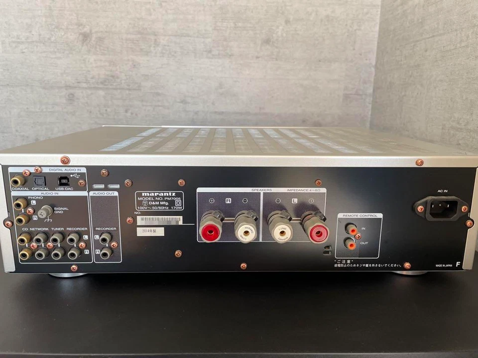 MARANTZ PM7005 Pre-Main Amplifier Silver Very Good - Image 3 of 4