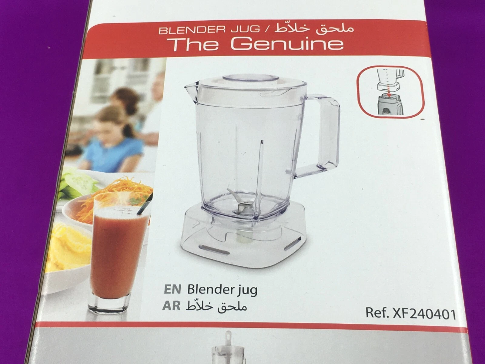 MS-5A21550 Moulinex "The Genuine" Liquidiser Jug ONLY - MOTOR IS NOT INCLUDED