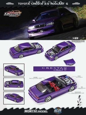 [Mortal Model]	Toyota Cresta 2.5 Roulant G - PURPLE - SARAWAK DIECAST CONVENTION