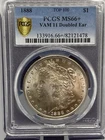 1888-p MORGAN SILVER DOLLAR, PCGS MS66+ / VAM 11 DOUBLED EAR. TOP 100