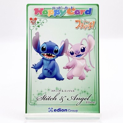 Stitch & Angel #26 Disney × Edion Happy Card Promo 2010 Japan Limited Rare F/S