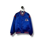 Vintage 80s New York Giants NFL Satin Varsity Bomber Football Jacket Size XL