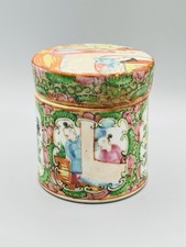 陶瓷粉红色1900-1940 中国古董花瓶| eBay