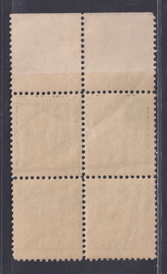 United States Scott 405 MNH 1912 1¢ Green P12 S/L Wmk Block w/ Plate # SCV $60 - Image 2 of 2