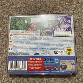 JoJo's Bizarre Adventure - Sega Dreamcast - CIB - PAL