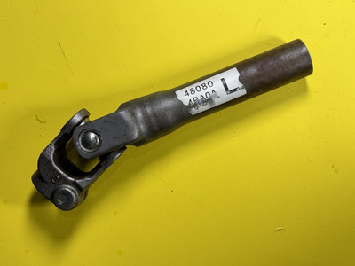 2014-2020 Nissan Rogue Steering Intermediate Shaft Lower U-Joint OEM 48080-4BA2A