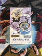 NARUTO -ナルト- 全72巻セット Action figure di anime e manga Bandai Dimensioni 10 cm sul One
