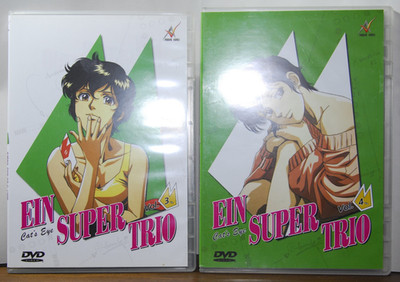 DVD - Anime Video - Ein Super Trio - Cat´s Eye - Volume 3 & 4 (758)