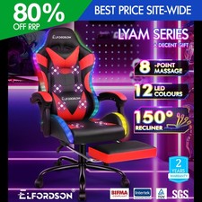 ELFORDSON Office Chair Massage 12 RGB LED Recliner Swivel Tilt Computer Gaming