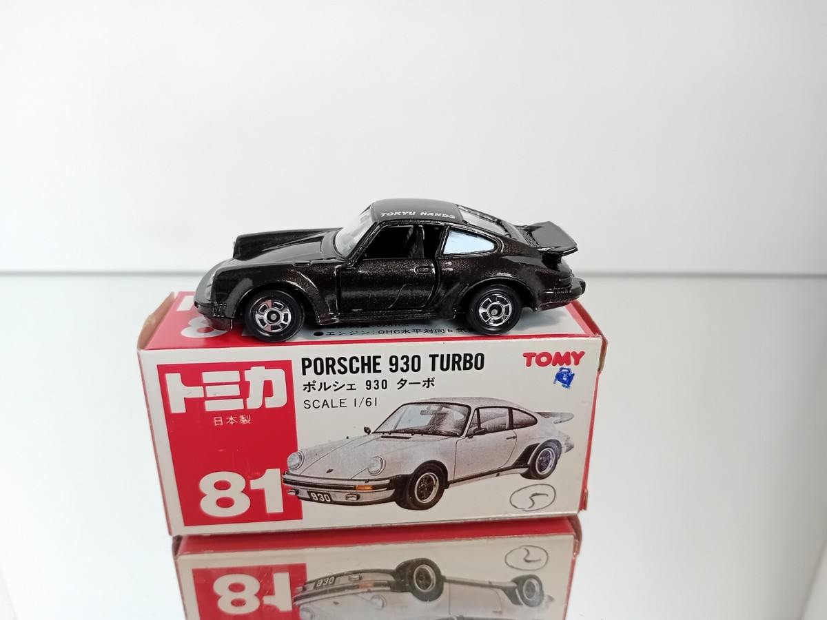 Tomica F1 Porsche 930 Turbo TOKYU HANDS Mint In Box Very Rare | eBay