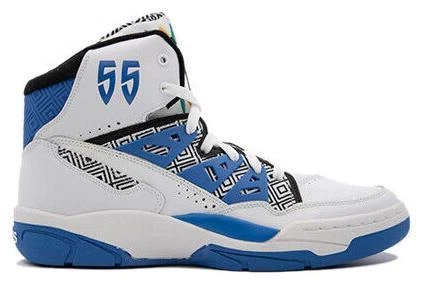 adidas Mutombo Royal - G99903 for Sale | Authenticity Guaranteed