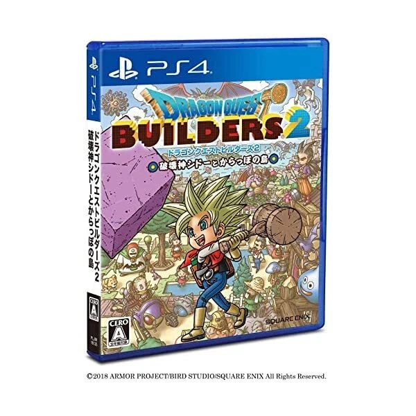 Dragon quest builders 2 ps4 sale