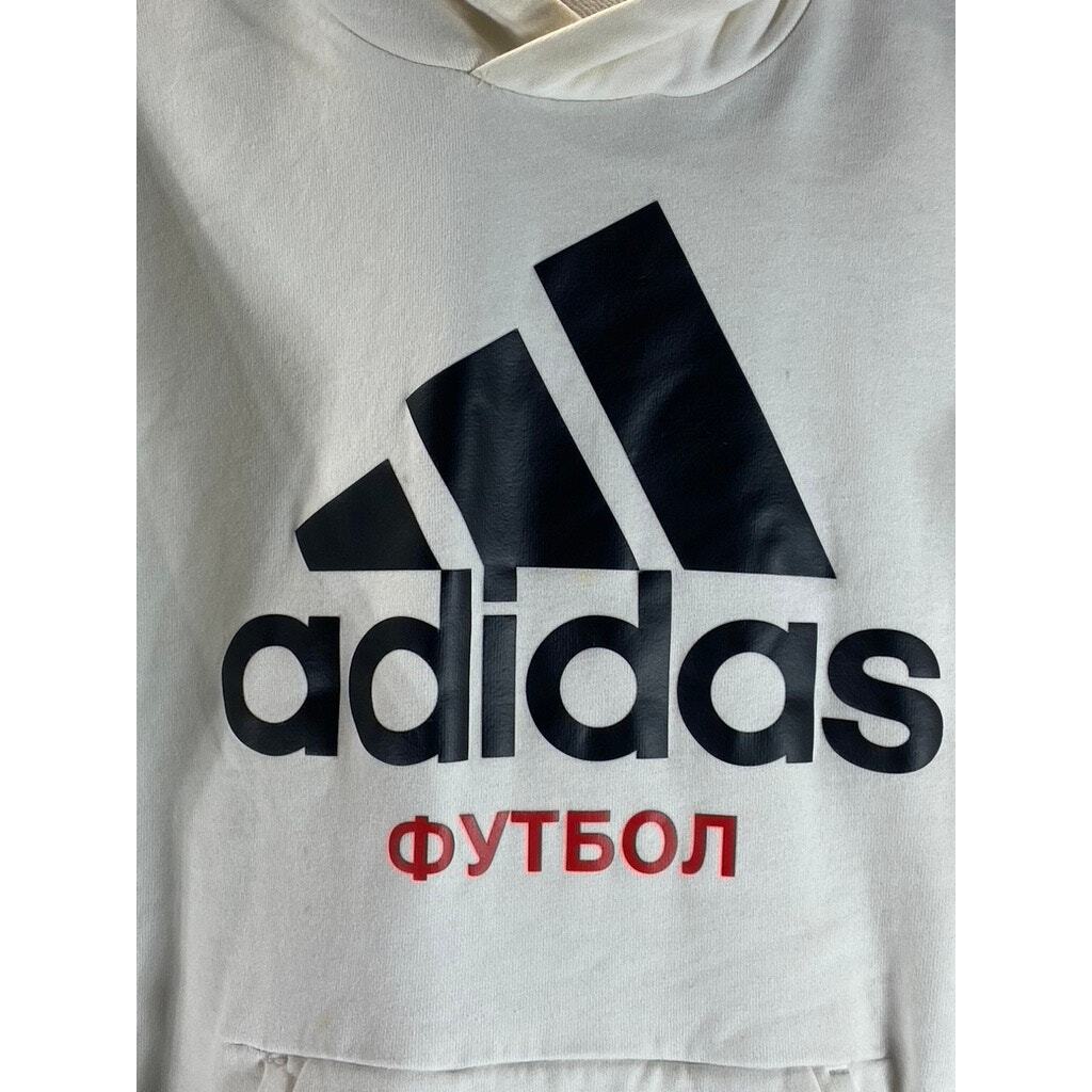 ADIDAS X Gosha Rubchinskiy Men's White Graphic Pullover