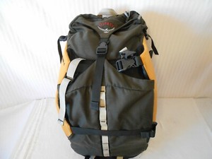 yellow osprey backpack