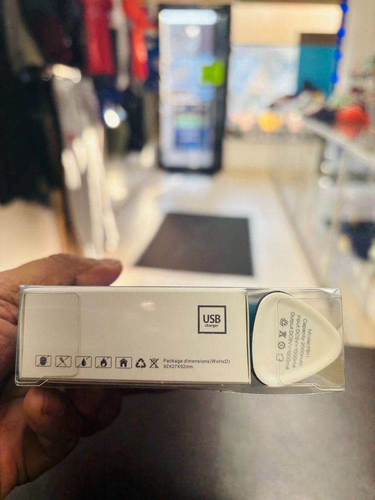 Power Bank 2000mAh