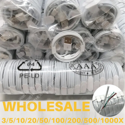 Bulk Lot USB Charger Cable Data Cord For Apple iPhone 6 7 8 X XR 11 12 13 14 Pro