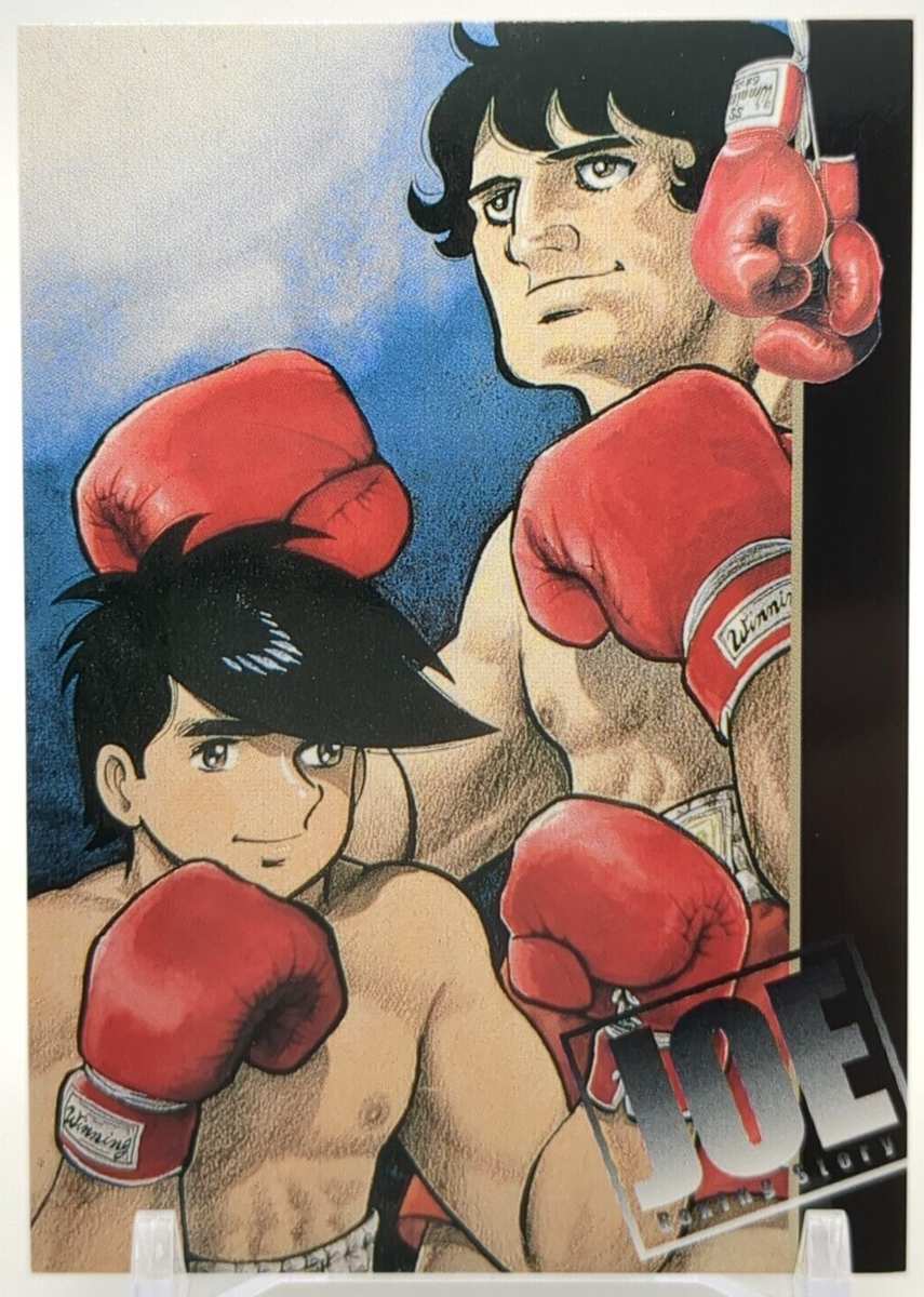Joe Yabuki Tōru Rikiishi #60 Ashita no Joe Tomorrow's Joe Card