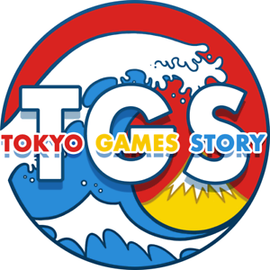 Buy, Sell Gran Turismo, GT videogames - Tokyo Game Story TGS Paris