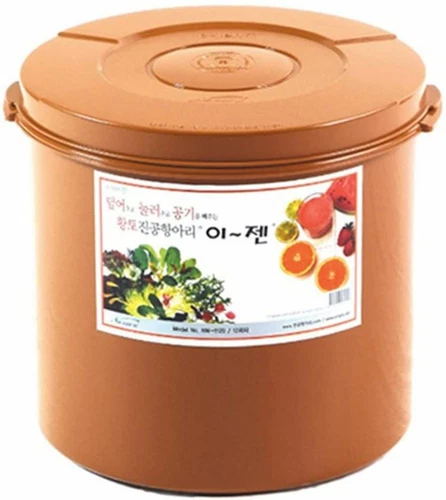 E-jen Kimchi Container (Large-Pack of 3)