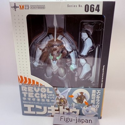 Revoltech Yamaguchi No.64 Enkidu Gurren Lagann Kaiyodo Actionfigur Viral Neu