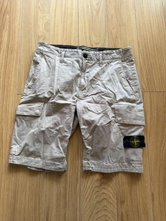 Autentici pantaloncini cargo uomo W31 SL slim Stone Island marrone beige CLG