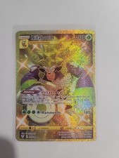 Rillaboom (Secret) 197/189 Swsh03: Darkness Ablaze Holo on eBay
