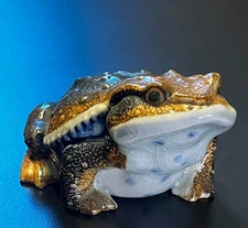 VTG Japan Hirado Style Toad Frog Figurine Ceramic Realistic Handmade 2.5x5x3.5"