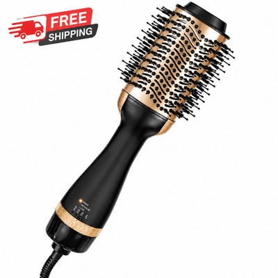 4-in-1 Hot Air Brush Hair Dryer Volumizer Styler Ceramic Oval Brush Gold