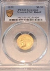 1929 $2.50 Indian Head Gold – PCGS Genuine Scratch UNC Details - Freshly Graded!