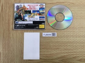 Virtua Fighter Remix SEGA SATURN Japan - FJ6656