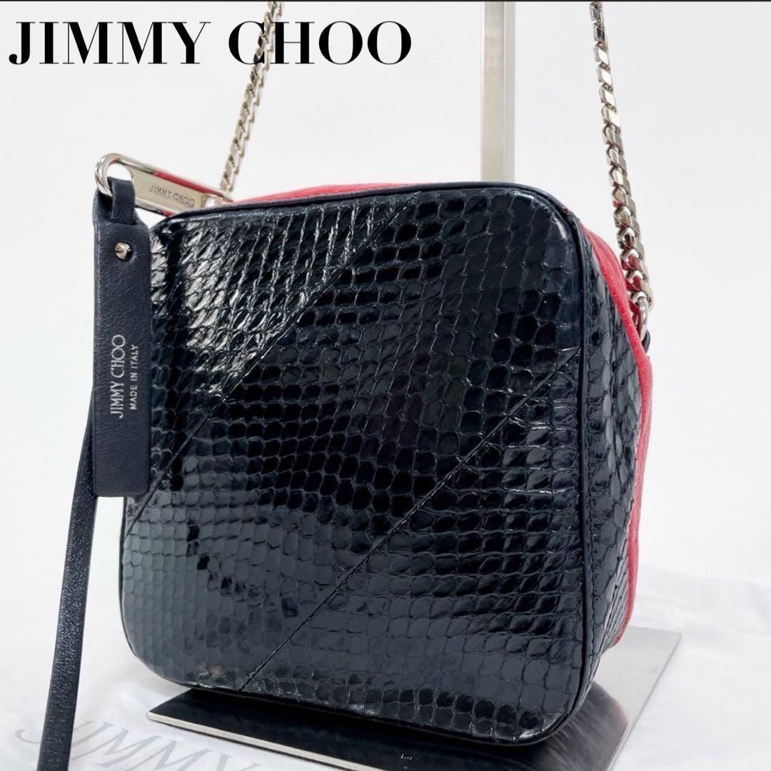 Jimmy Choo 2WAY Python Pattern Leather Shoulder B… - image 1