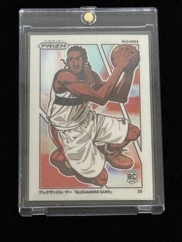 2024-25 Panini Prizm Alexandre Sarr Manga RC Rookie #20 Wizards