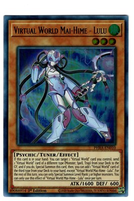 Yugioh- 1X Virtual World Mai-Hime - Lulu - Ultra Rare - 1st Ed - PHRA-EN010 - NM