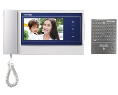 COMMAX Video Door Intercom System Kit with 7'' Monitor CDV-70K/DRC-4CGN2
