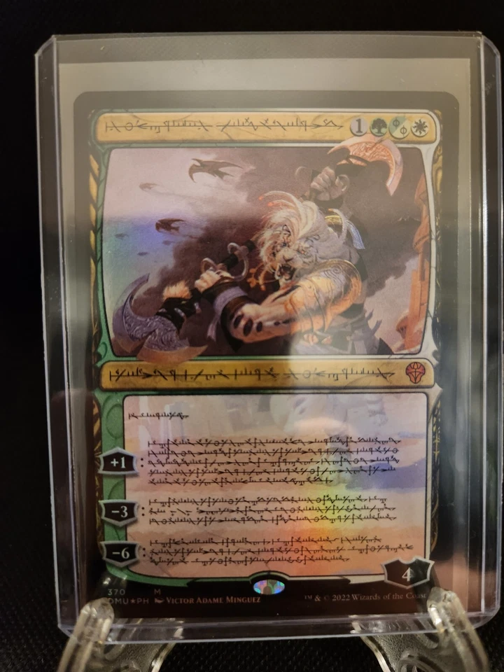 MTG FOIL Ajani, Sleeper Agent Phyrexian – Dominaria United Card # 370 - Image 3 of 3
