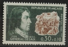 1968 FRANCE TIMBRE Y & T N° 1551 Neuf * * SANS CHARNIERE (MNH)