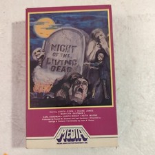 Night of the Living Dead Betamax NOT VHS George A. Romero