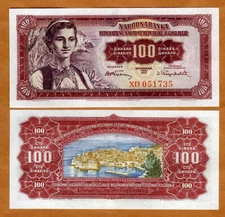 Yugoslavia, 100 dinara, 1955, P-69, UNC Peasant in a traditional garb