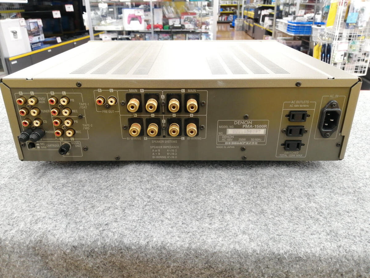 Denon PMA-1500R Integrated Amplifier Good Condition Used | eBay Denon PMA-1500R Integrated Amplifier Good Condition Used | eBay