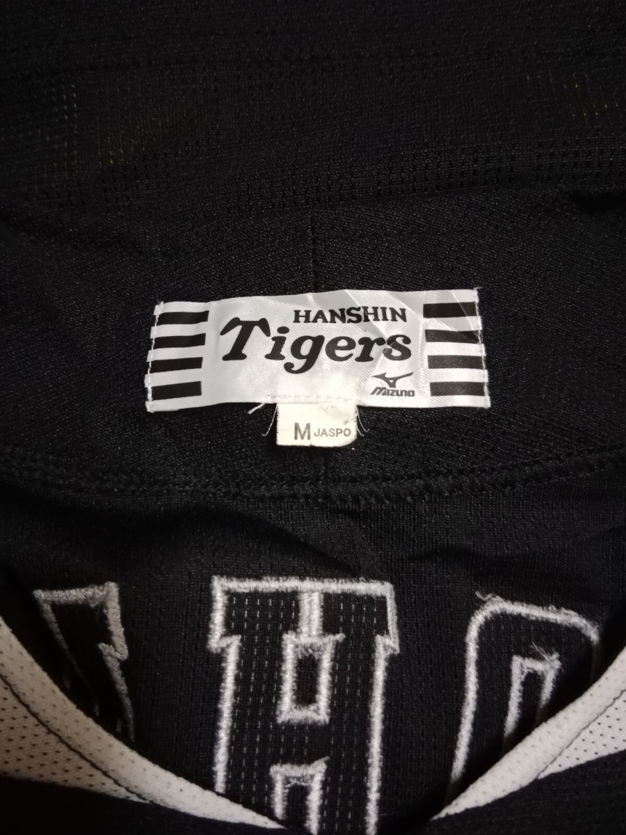 Mizuno Hanshin Tigers #14 Atsushi Nohmi Japanese Baseball