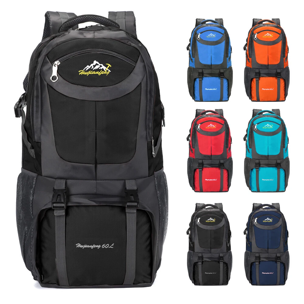Lightweight 60l backpack cheap
