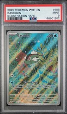 BASCULIN 108/086 ILLUSTRATION RARE WHT EN-WHITE FLARE POKEMON PSA 9 on eBay