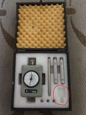 Cert Instrument Corp Force Gauge PPT 150 with Accessories and Case