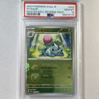 Pokémon Ivysaur SV2a 002/165 Master Ball Reverse Holo PSA 10 2023 Japanese