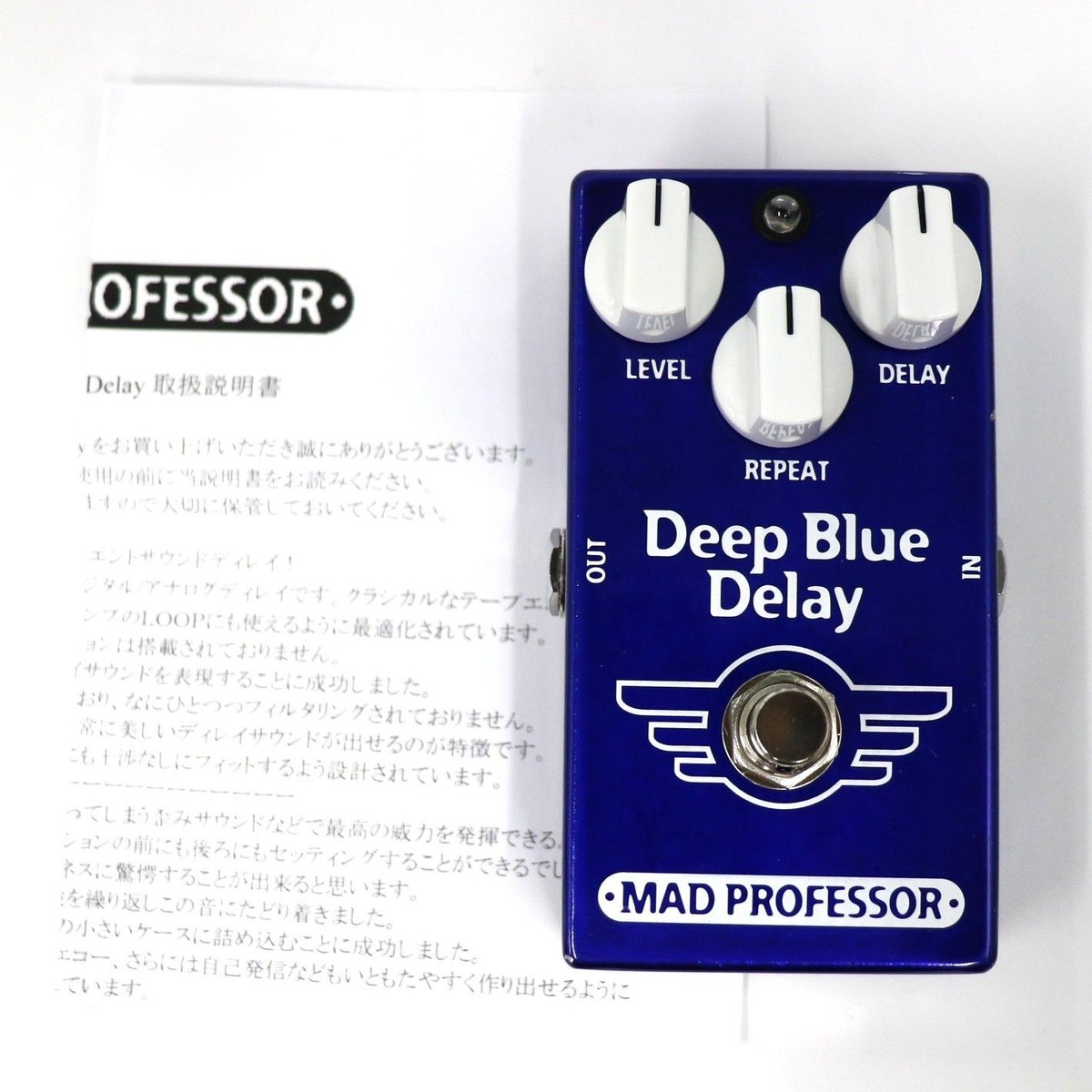 MAD PROFESSOR Deep Blue Delay Guitar Effector deep-blue-delay