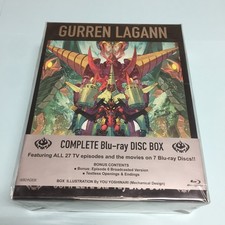 Gurren Lagann Complete Box Set Blu-ray for sale online | eBay